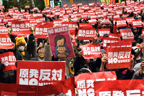JAPAN-NUCLEAR-DISASTER-RALLY