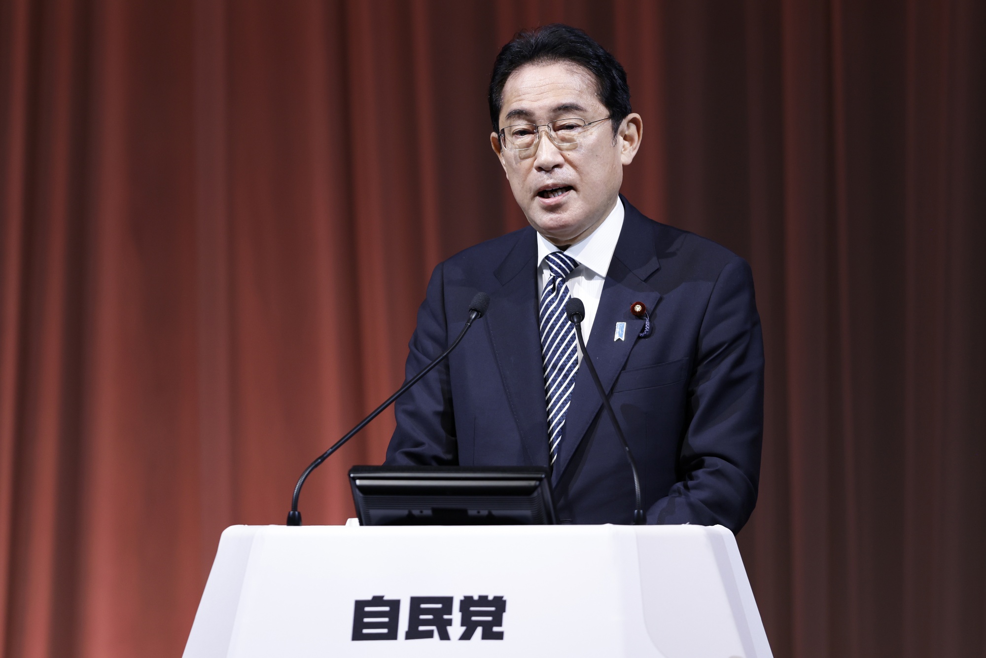 Japan PM Kishida Says Wage Gains Most Important Part Of ‘New Capitalism ...