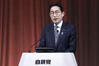Japan's PM Kishida Attends Liberal Democratic Party's Annual Convention