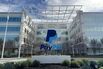 Paypal Plans To Cut 7% Of Workforce