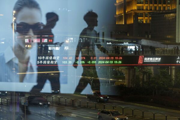 Chinese Stock Short Sellers Unravel Trades as Crackdown Kicks In