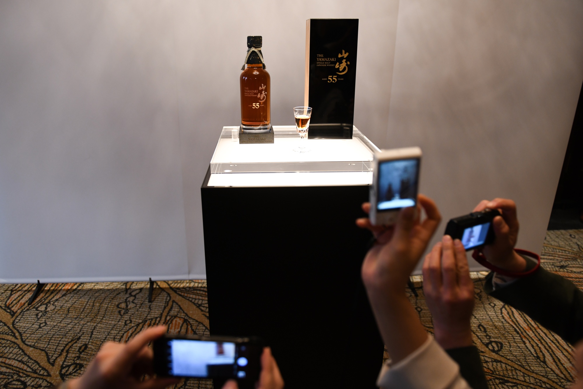 A bottle of the Yamazaki 55 single malt whiskey on display during a news conference in Tokyo on Jan. 30,.