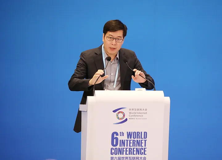 58.com Chief Executive Officer Yao Jinbo speaks during the 6th World Internet Conference in Wuzhen in 2019.