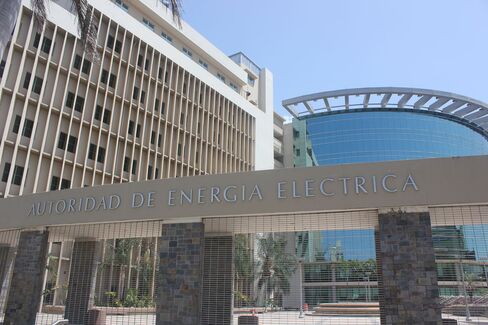 Puerto Rico Electric Power Authority