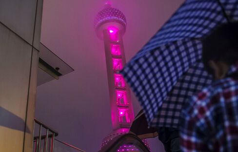 Commuters in the Pudong Business Area of Shanghai as Plenum Concludes