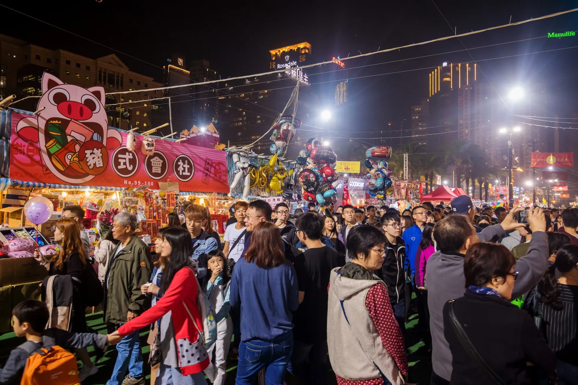 Shoppers At Flower Markets Ahead of the Lunar New Year