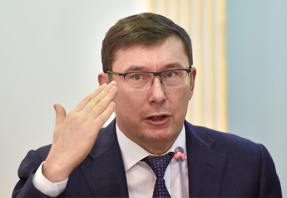 Ukraine Prosecutor Says No Evidence of Wrongdoing by Bidens