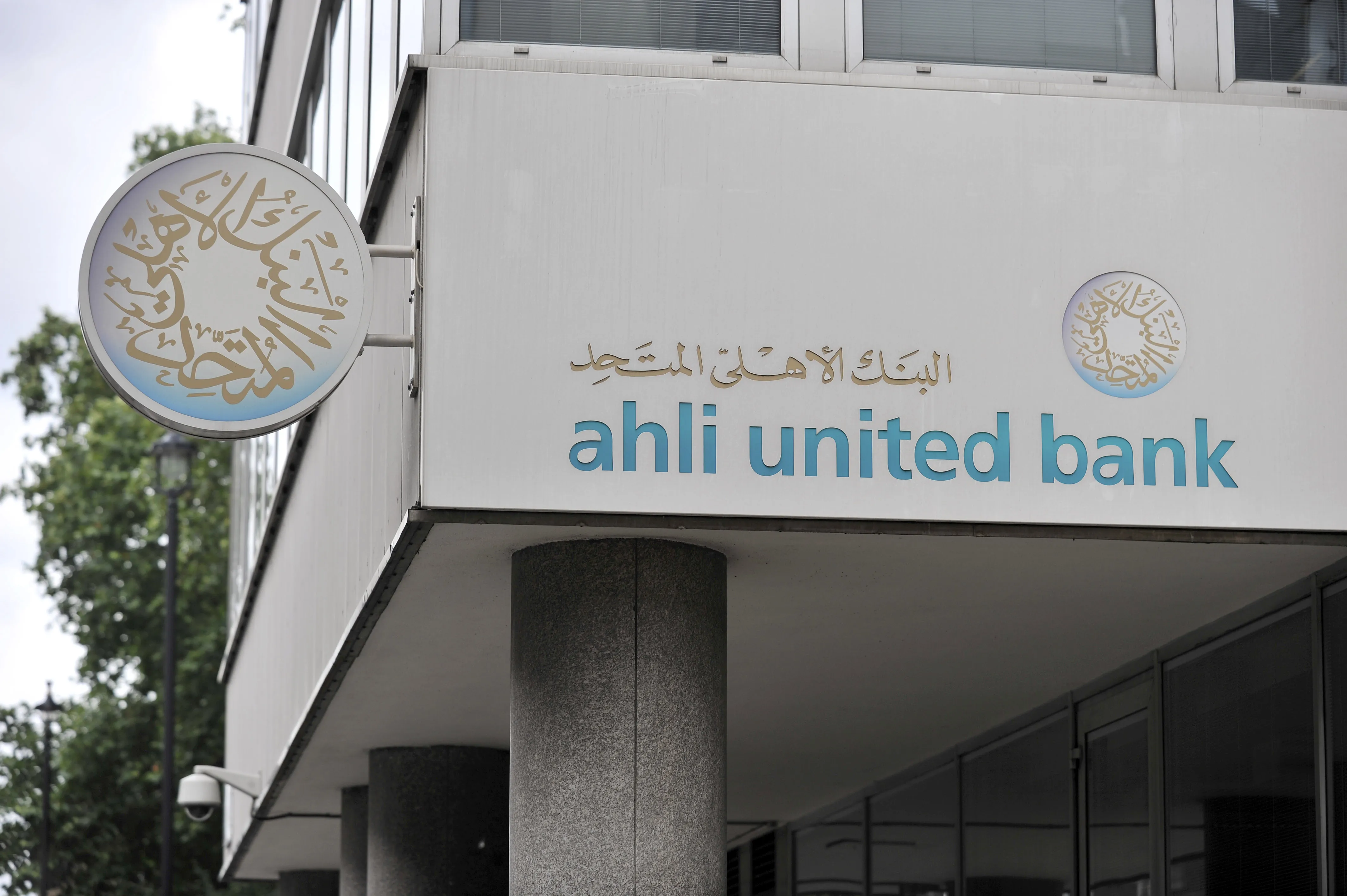 ahli united bank stock