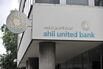 ahli united bank stock