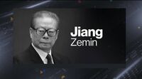 relates to Former Chinese President Jiang Zemin Dies at 96