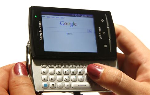 Google Is Said to Test Mobile-Payment System With VeriFone