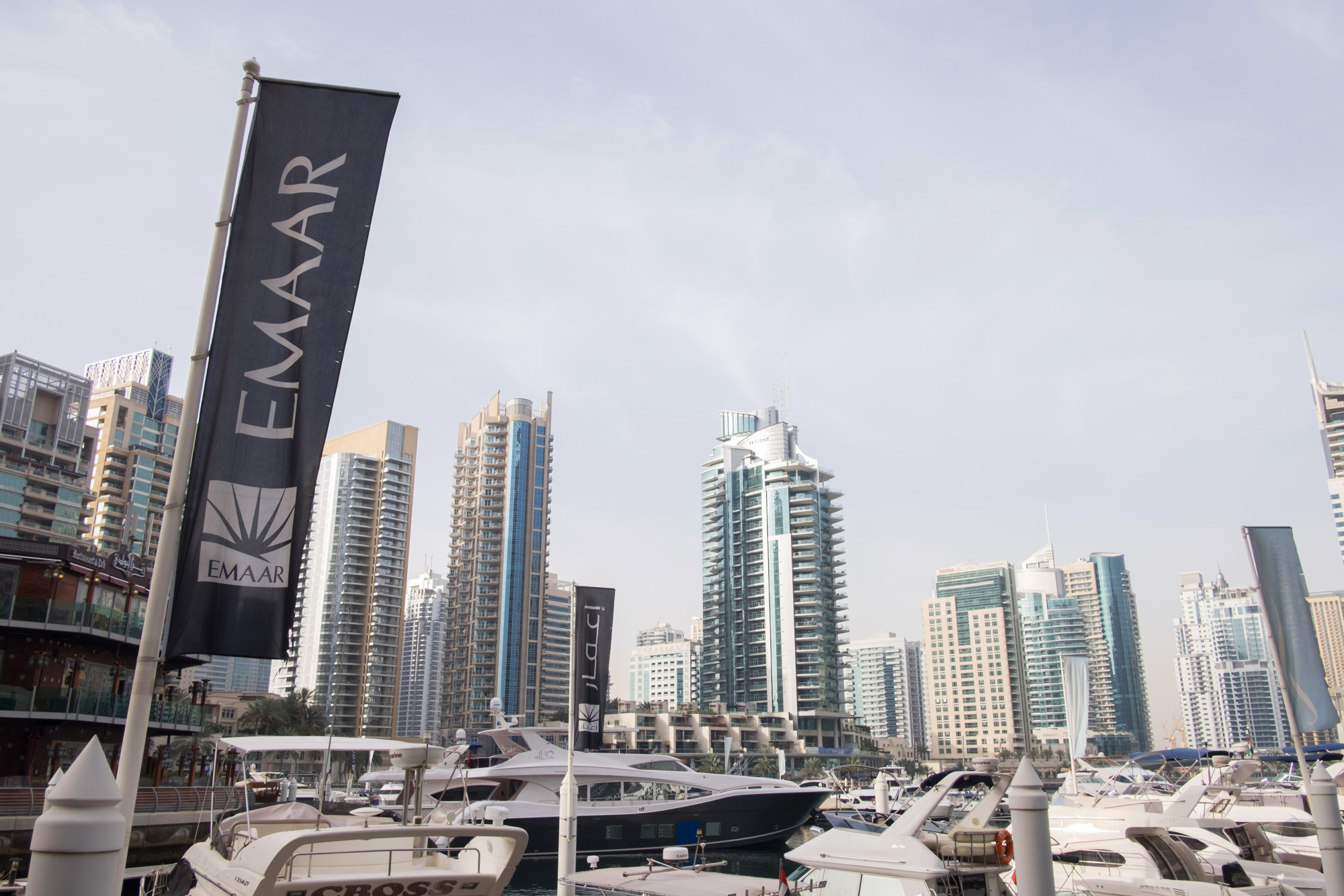 EMAAR DUBAI OPEN HOUSE - 2023 Tickets, Multiple Dates