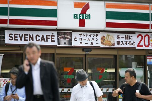 General Images Of Seven & I As The Company Reports 2Q Earnings