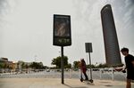 A street thermometer reads 47 degrees Celsius during a heatwave in Seville, Spain, on June 13.