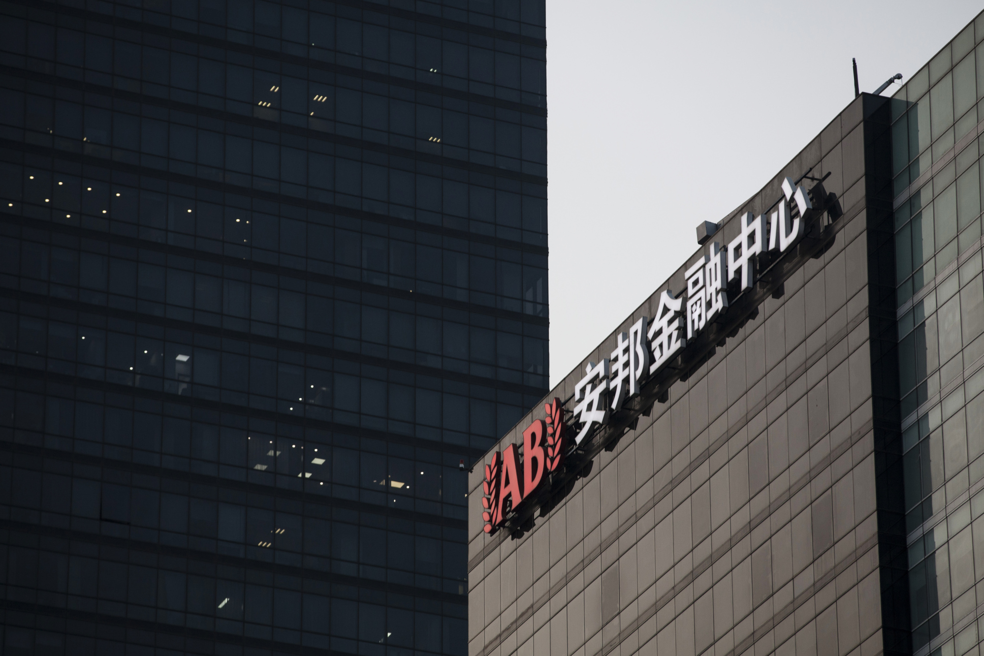 Dajia Insurance took over most of the operations of Anbang Insurance Group.