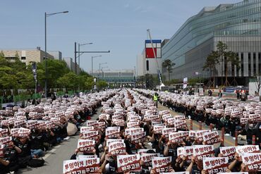 Samsung Electronics’ Union Workers Rally 