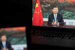 Xi Jinping&nbsp;speaks virtually during the United Nations General Assembly.