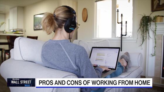 Credit Suisse Plans ‘Maximum Flexibility’ Remote Work Model