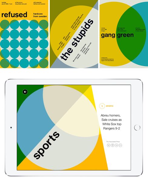 Top: Swissted Designs. Bottom: A page from the Yahoo app.