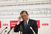 Japan Prime Minister Shigeru Ishiba Reacts To Election Results