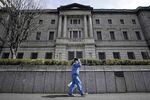 The Bank of Japan (BOJ) headquarters in Tokyo, Japan.
