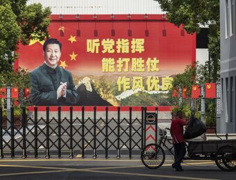 relates to Bankers Forced to Study Xi’s Thoughts as Party Tightens Grip