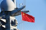 Chinese flag is seen on board of China's missile destroyer Hefei arrives at St Petersburg.