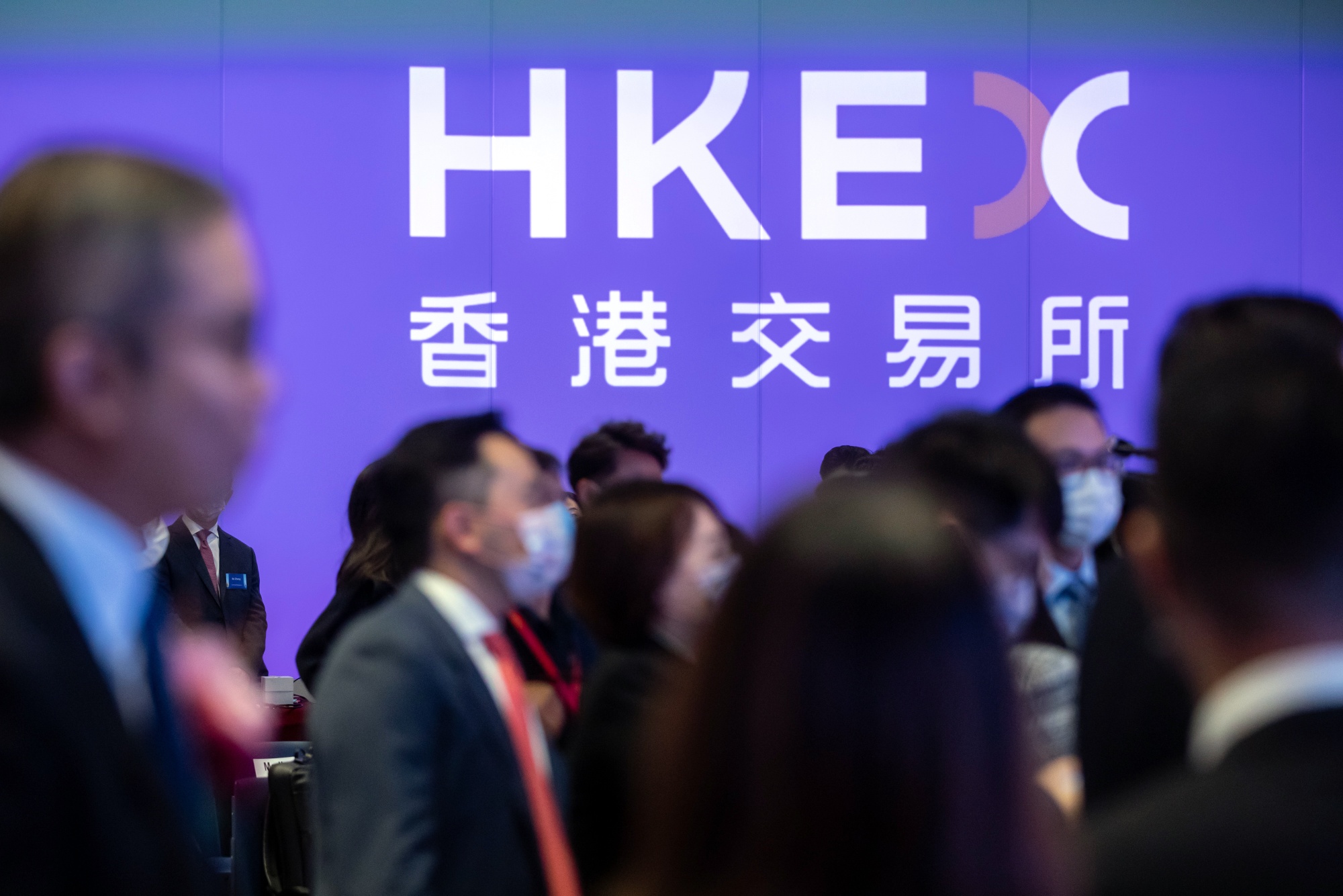 Hong Kong Crypto ETFs Raise $79 Million in Shadow of FTX Crisis