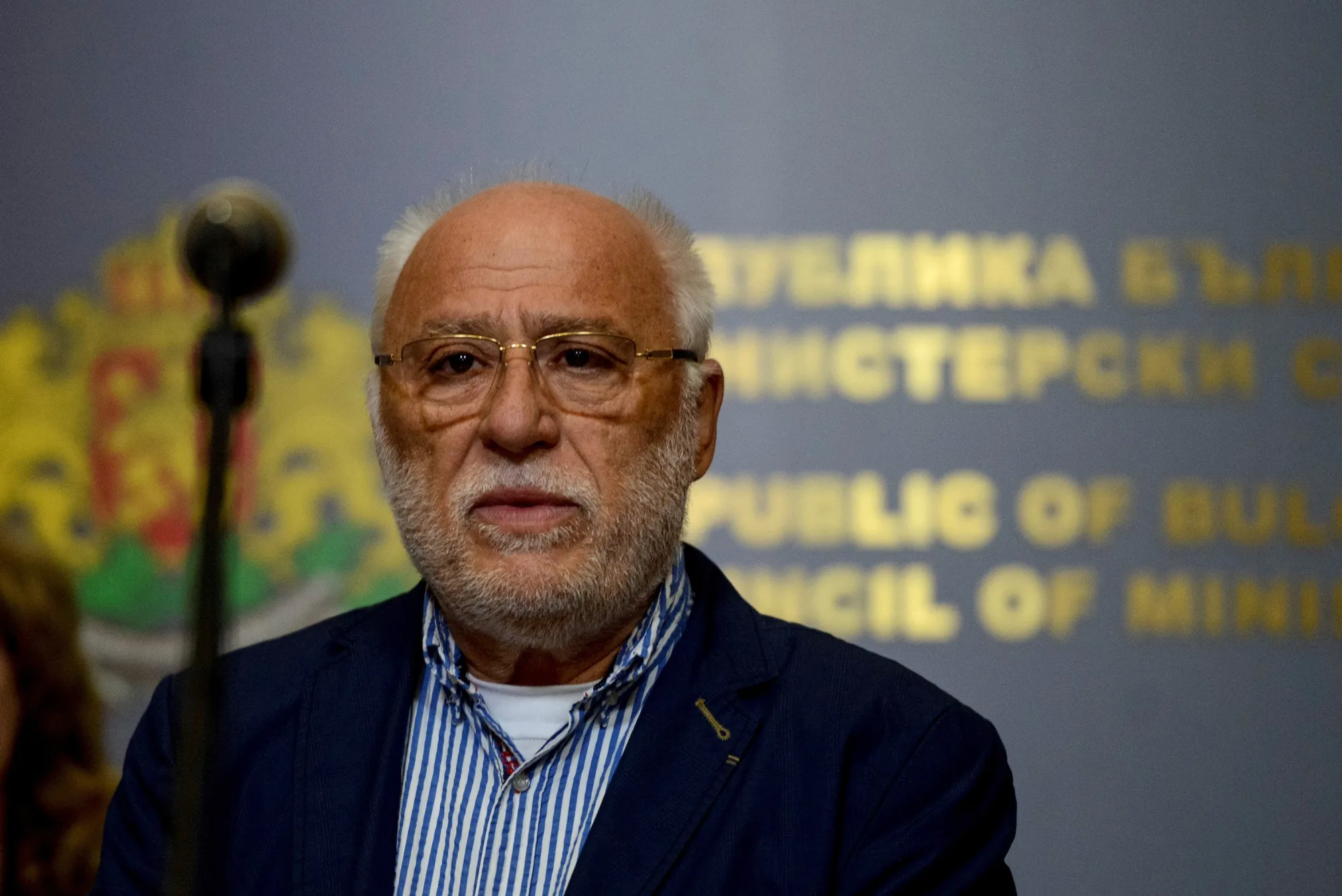 Emilian Gebrev&nbsp;