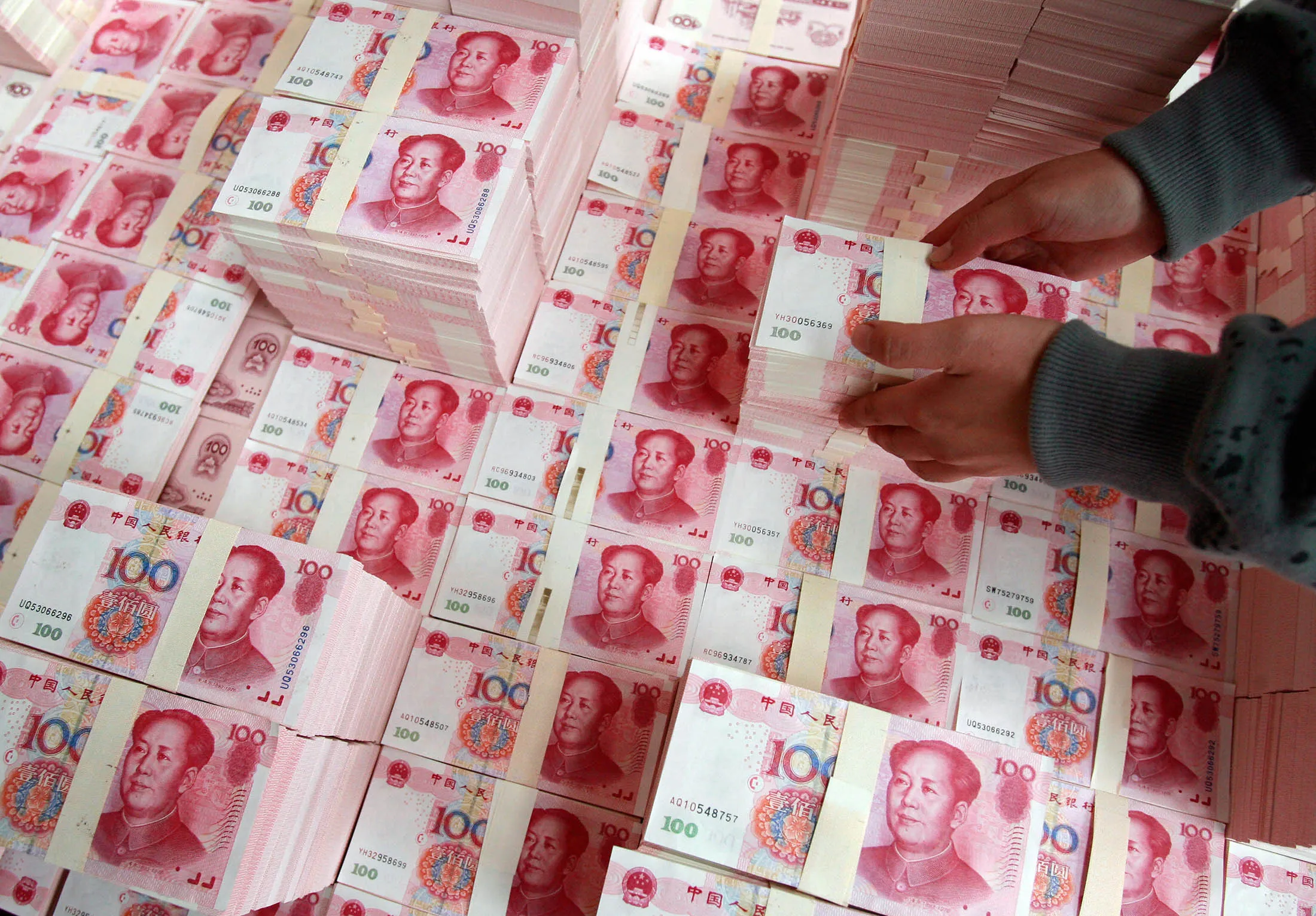 Chinese yuan
