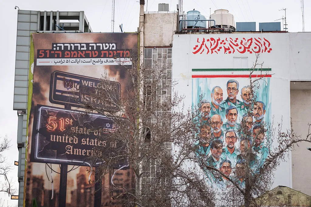 U.S. And Israel War Against Iran