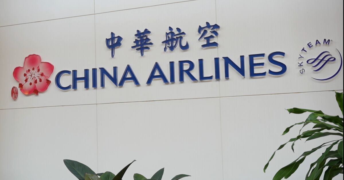 'We Are Looking for a New Fleet,' Says China Airlines CEO