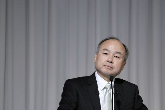SoftBank’s Vision Fund Is Planning to Cut 10% of Staff