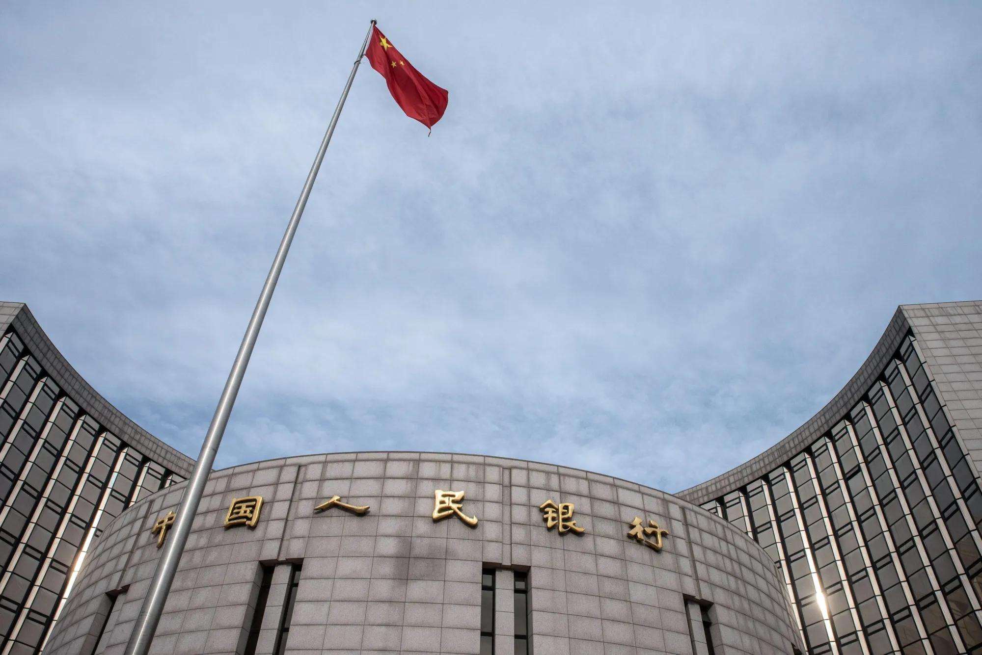 Convert 1000 usd to cny (86) 사진