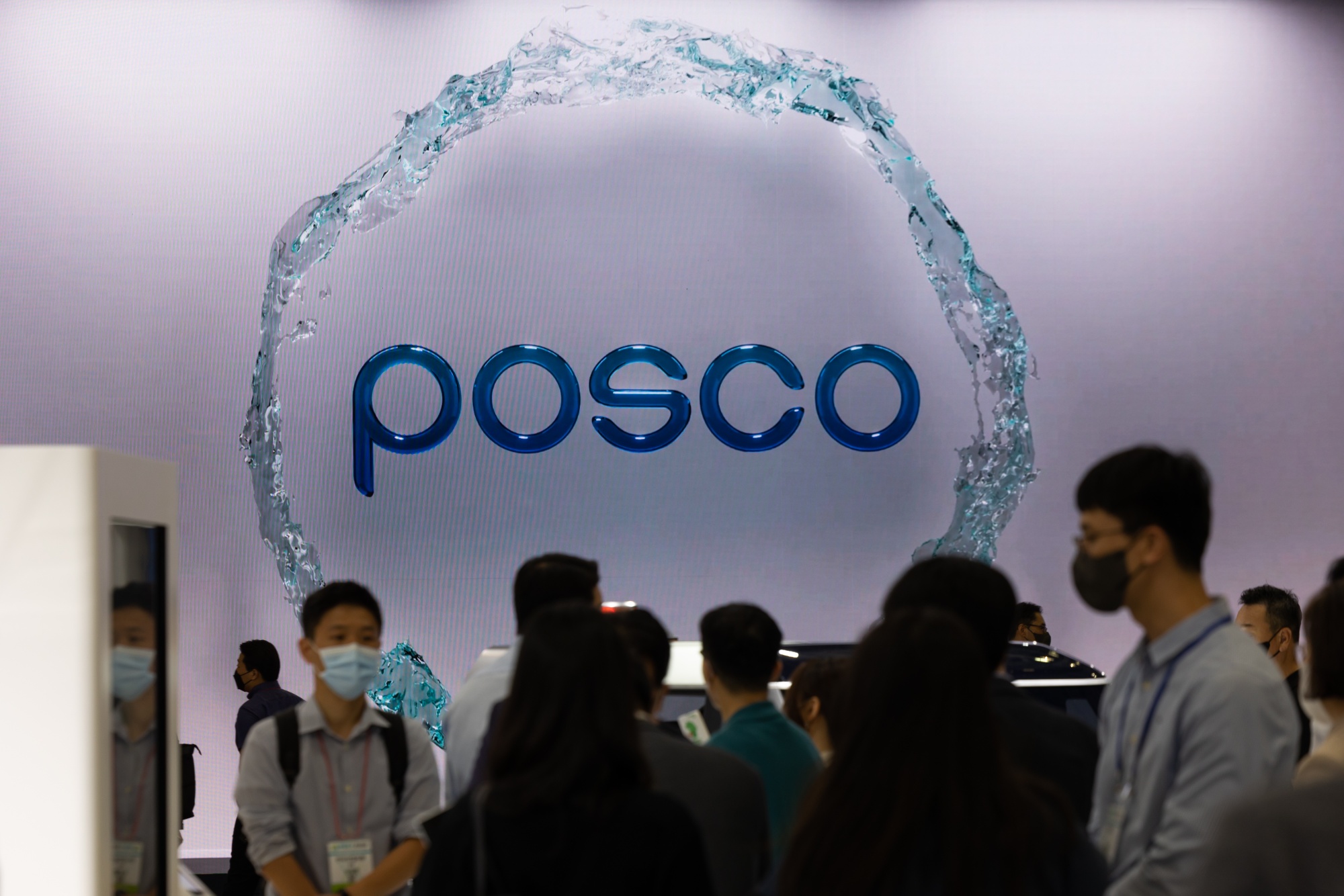 POSCO Holdings Cooperates with Prologium to Lead Solid-State Battery Market  - Batteries News