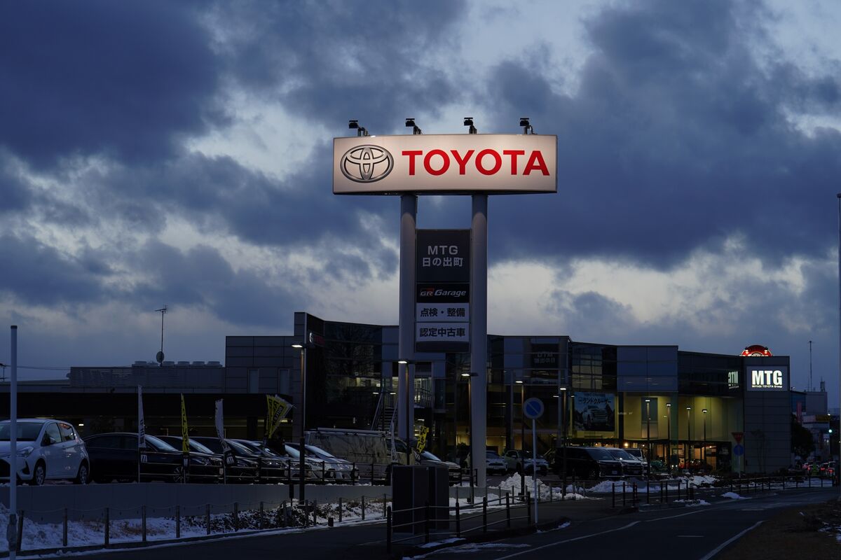 ブルームバーグのニュース記事「トヨタきょう３Ｑ決算、コロナ禍や半導体不足はね返し上方修正なるか」の画像