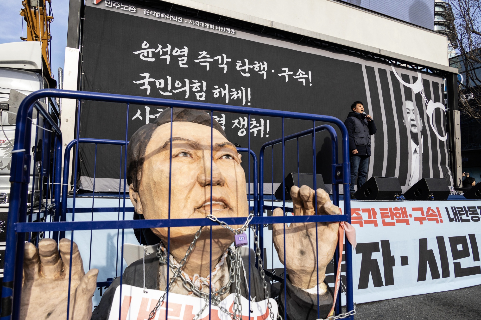 An effigy of Yoon Suk Yeol at a protest in Seoul on Dec. 12.