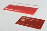A cash card&nbsp;and a passbook for MUFG Bank Ltd.