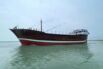 India Seeks to Verify Details of Ship Attack in Gulf of Oman