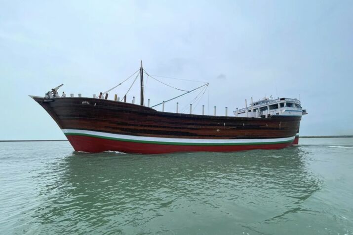 MVS Haji Ali