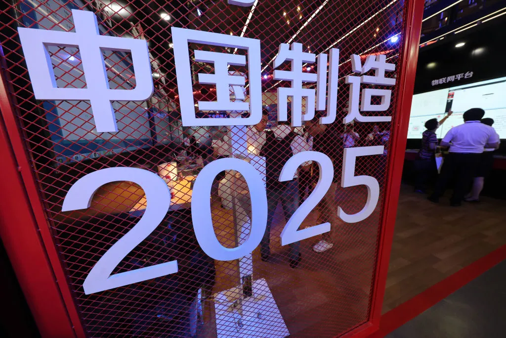 Unlike recent stages of development, “Made in China 2025” has little to no benefit for the U.S.