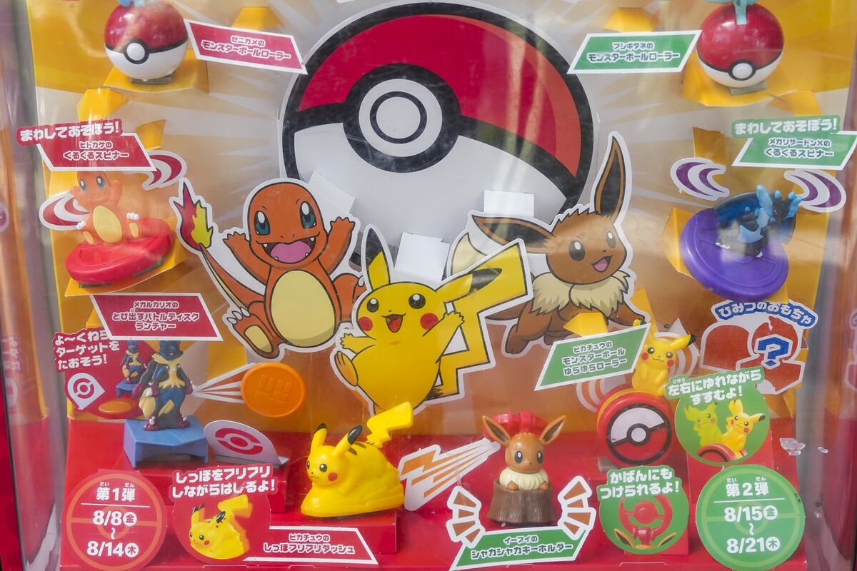 Pokémon Vending Machines Become NFT Speculation Phenomenon