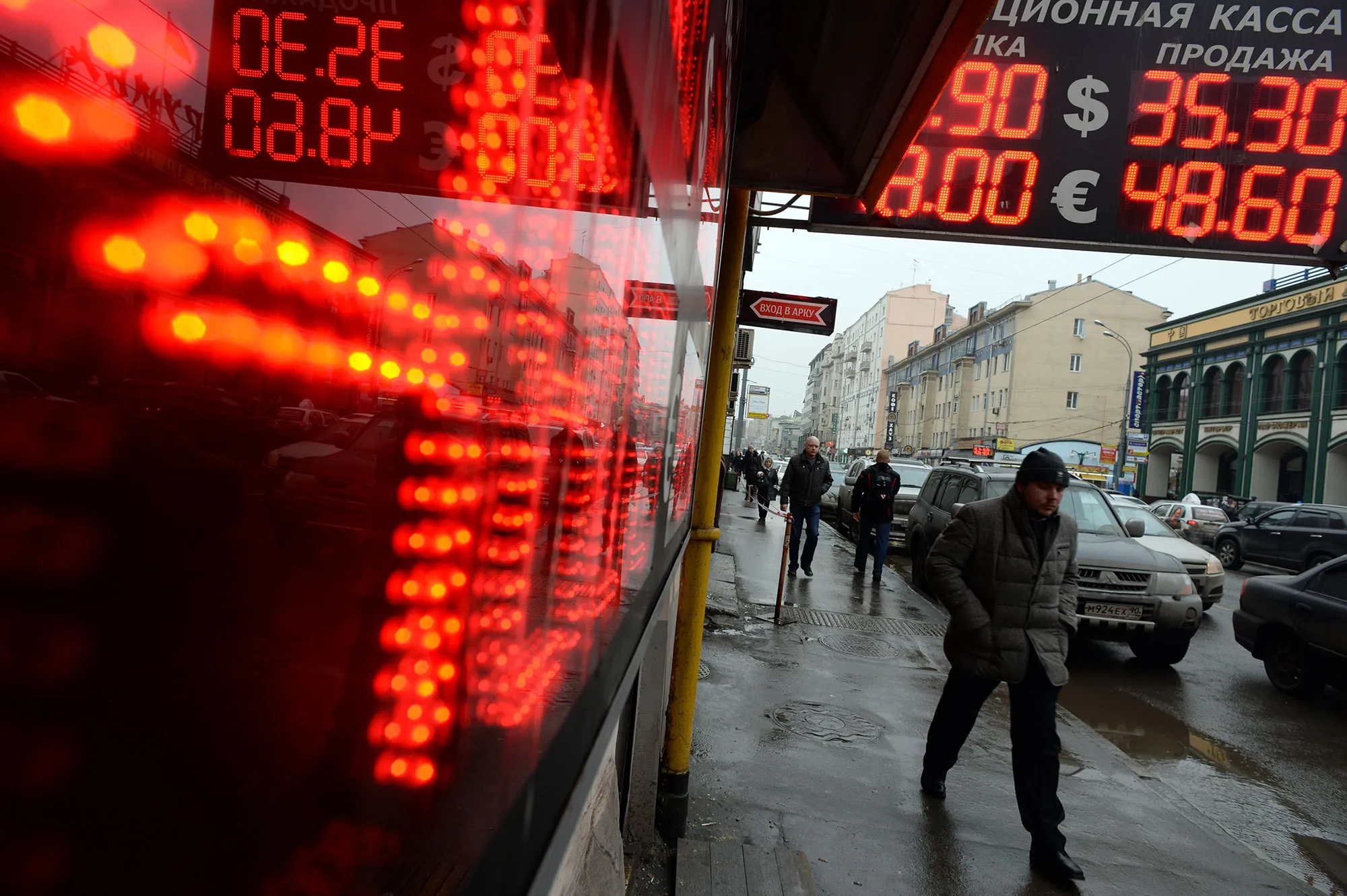 RUSSIA-ECONOMY-FOREX-RATE