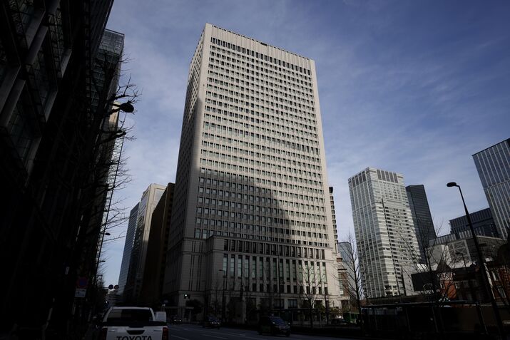 Japan's Life Insurance Companies 