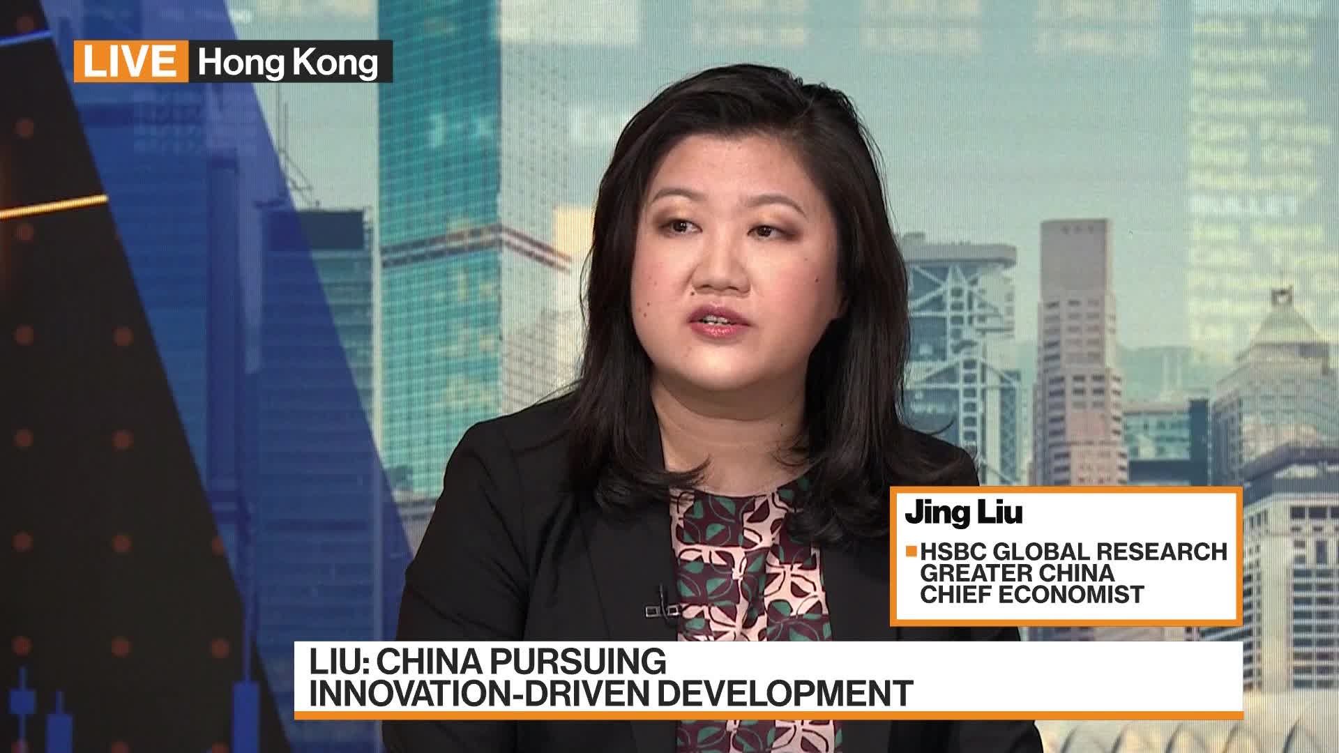 Watch HSBC's Liu on China's Economy - Bloomberg