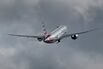 An American Airline plane takes off from Miami International Airport.