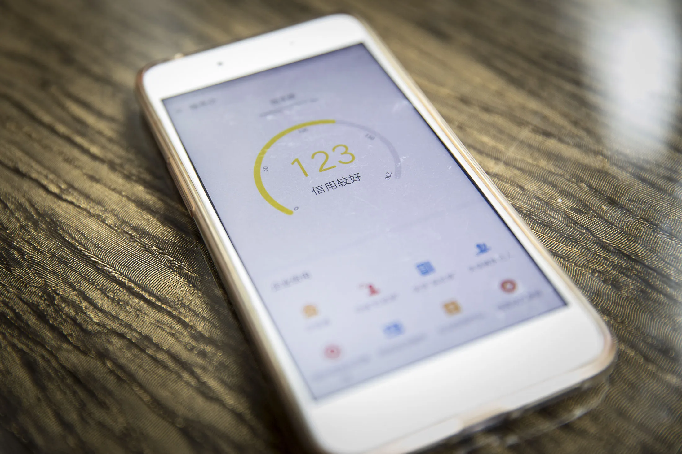 テクノロジーと賞罰で壮大な実験進める中国－暗黒社会到来の前触れか - Bloomberg