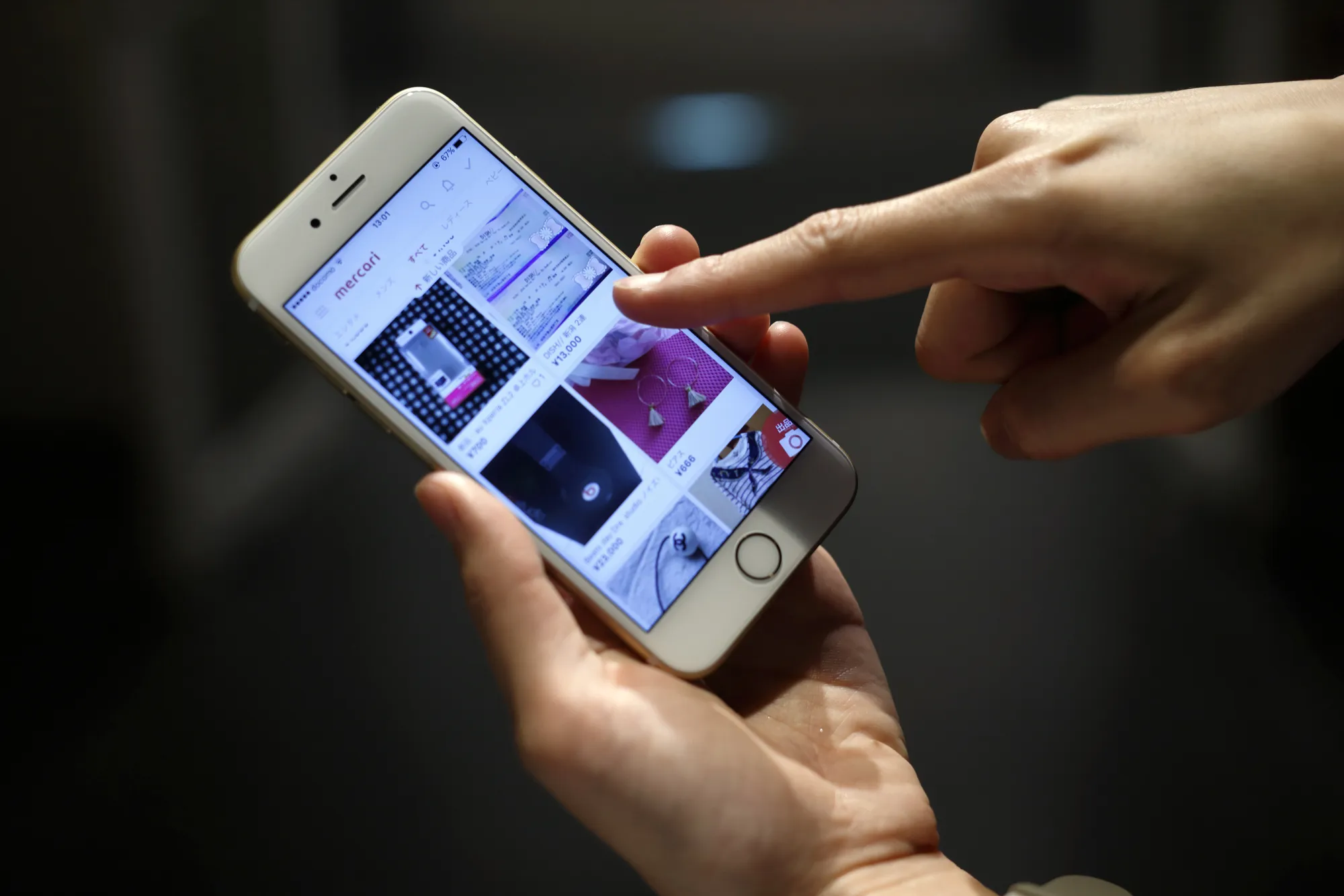 メルカリが東証マザーズに上場へ、時価総額最大3600億円規模に - Bloomberg