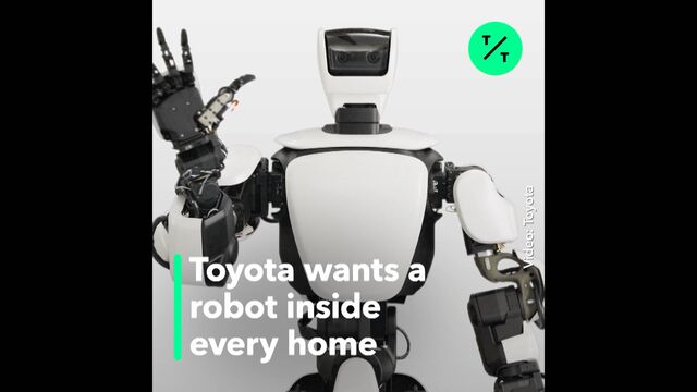 toyota cleaning robot