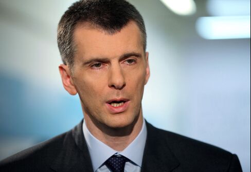Russian Billionaire Mikhail Prokhorov